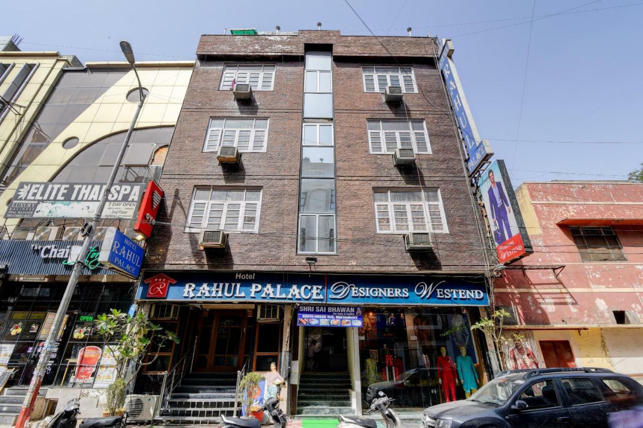 Rahul Palace By Golden Tree Near Metro Station And Ajmal Khan Market Nowe Delhi Zewnętrze zdjęcie